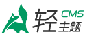 足球比分网